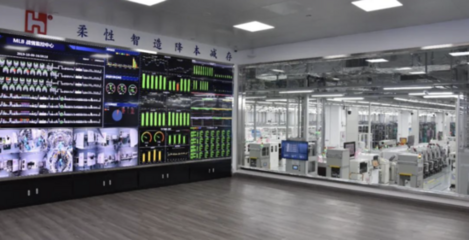 全球燈塔工廠再添13家，總數(shù)達(dá)103座，數(shù)字技術(shù)服務(wù)引領(lǐng)制造業(yè)新篇章