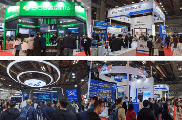 數(shù)字賦能安全，創(chuàng)新引領(lǐng)發(fā)展 2023重慶智慧城市安防博覽會盛大啟幕